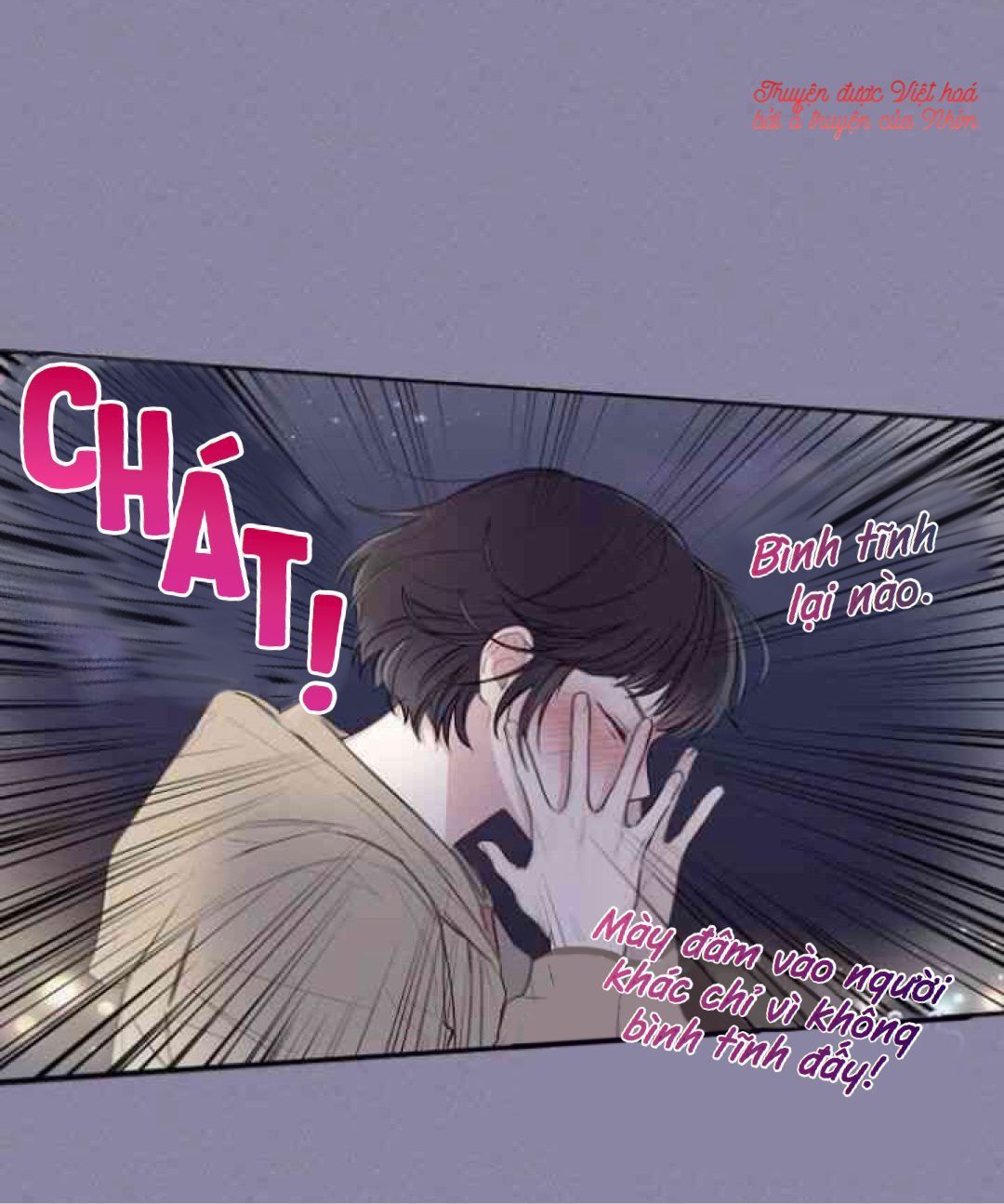 invitation of mystic messenger chapter 1 29