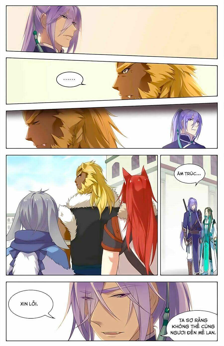 cầm đế chapter 11 2