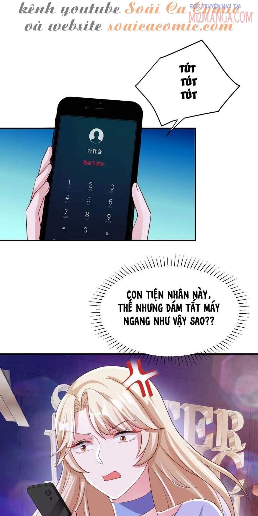 đại lão gọi tôi tiểu tổ tông chapter 65 22