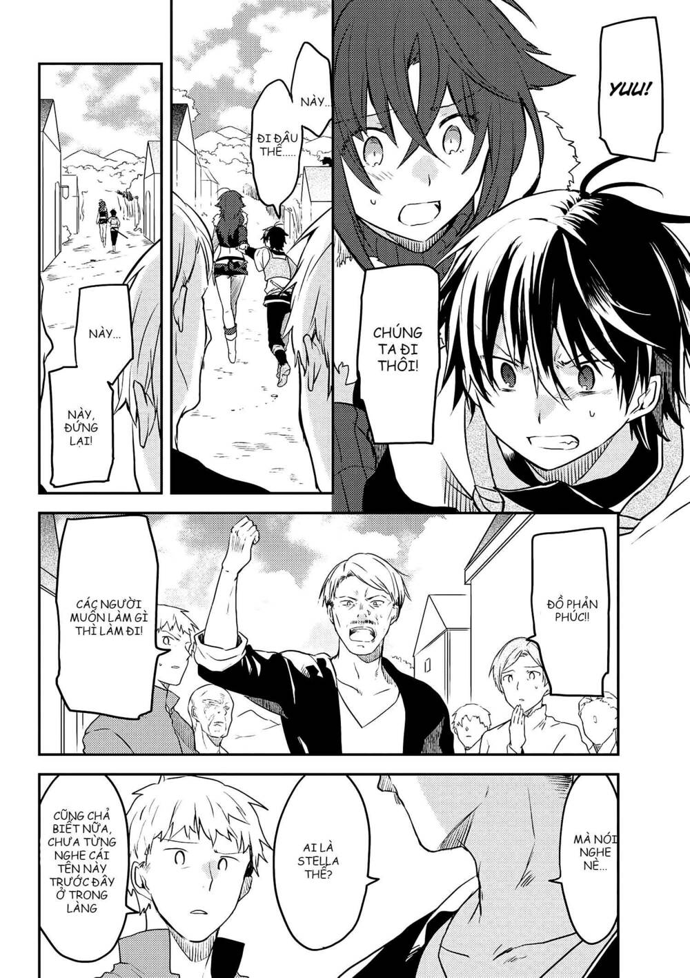 ubau mono ubawareru mono chapter 7.1 19