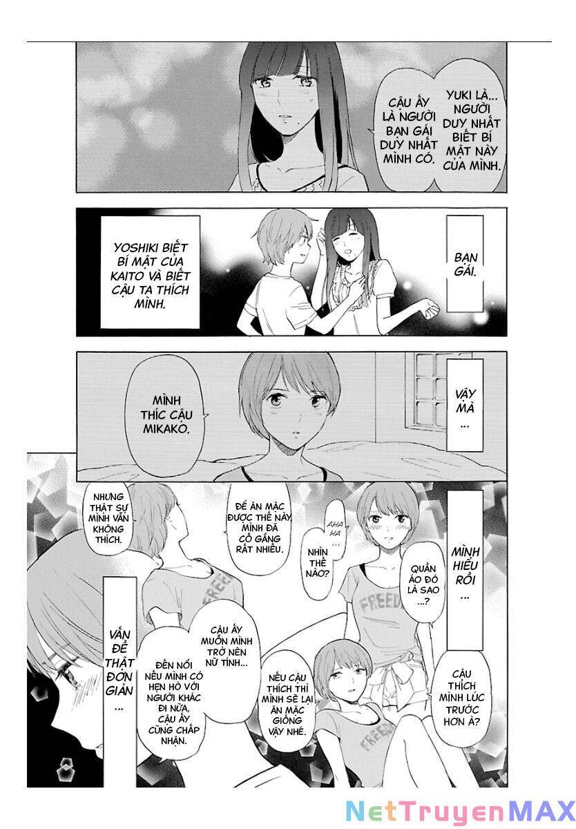 himegoto - juukyuusai no seifuku chapter 48 13