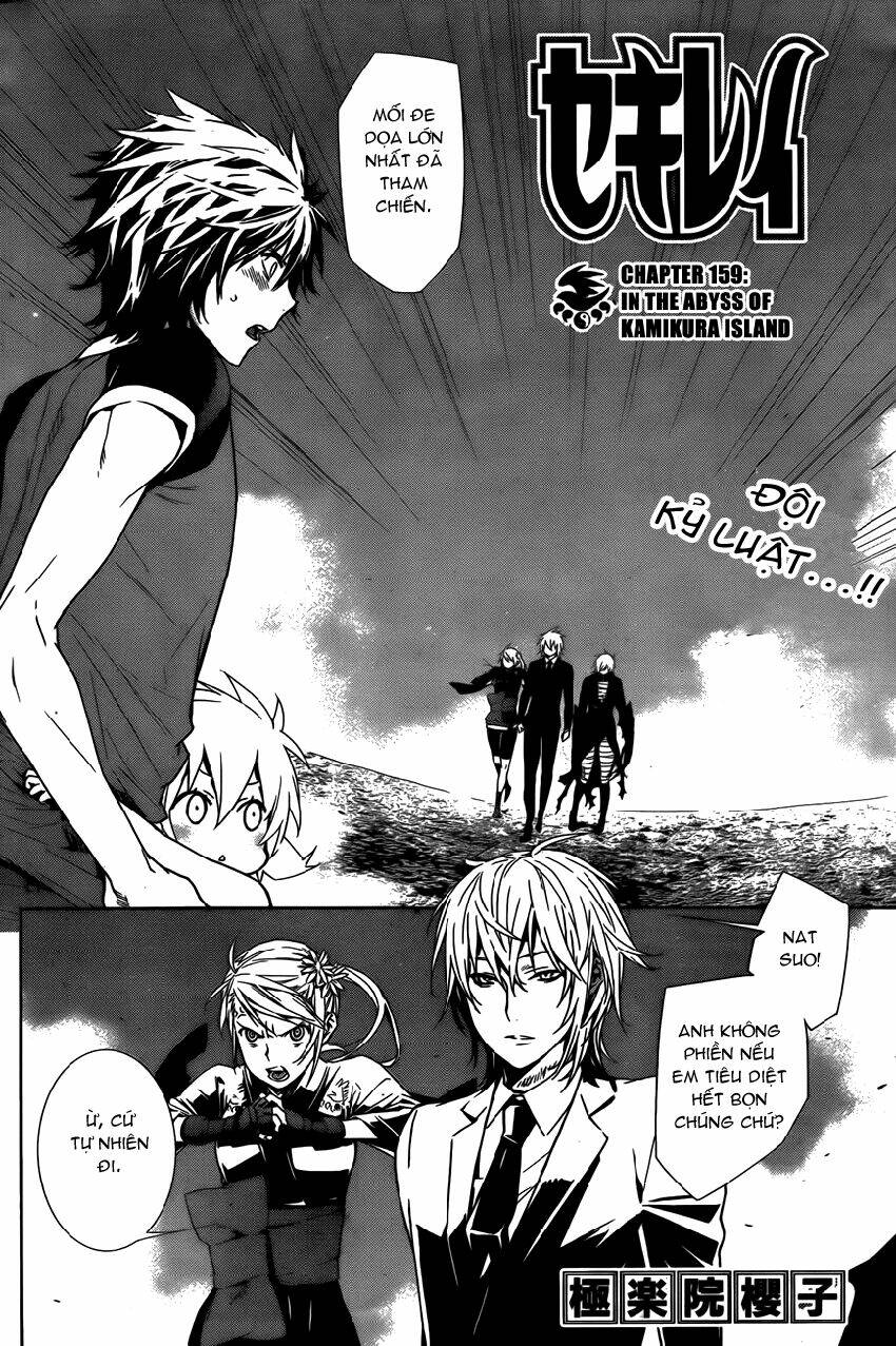 sekirei chapter 159 3