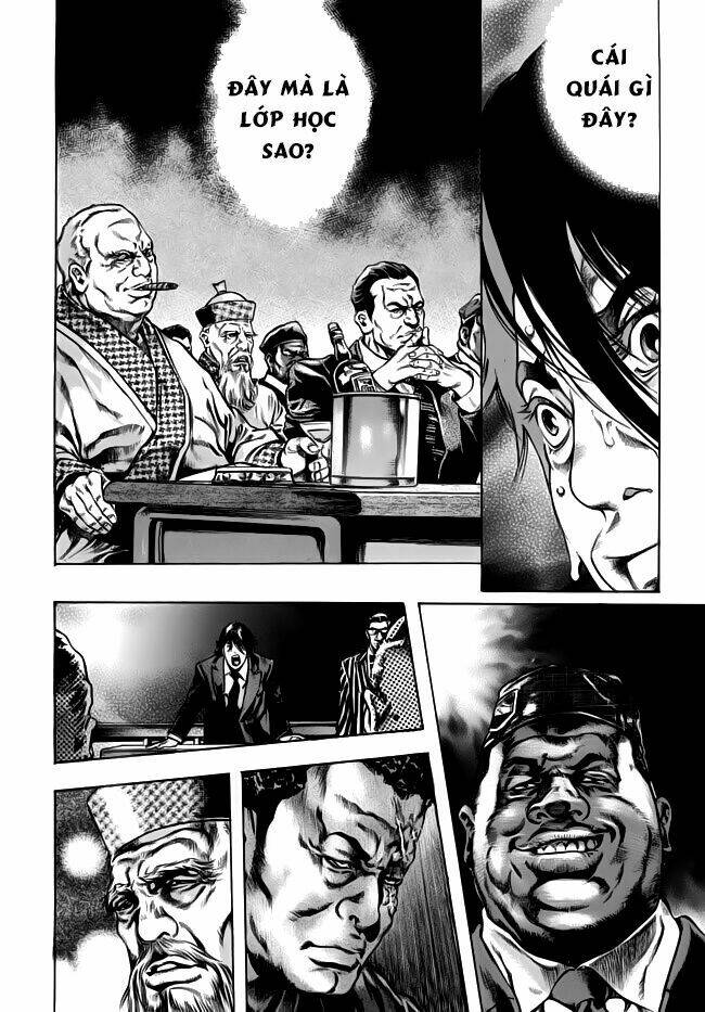 kyoaku gakuen chapter 1 7