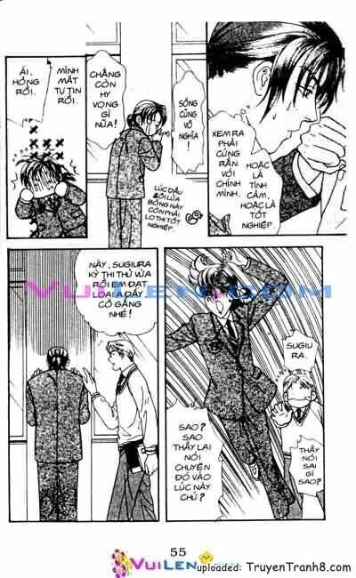 yamada tarou monogatari chapter 13 56