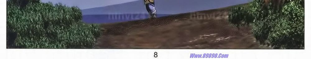 tuyệt thế vô song 2 chapter 78 14