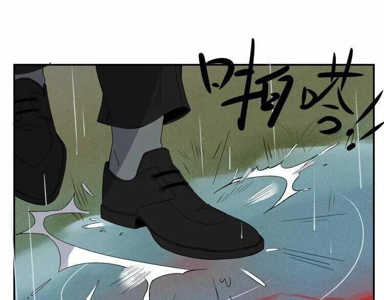 ta chỉ muốn giết ngươi chapter 24 8