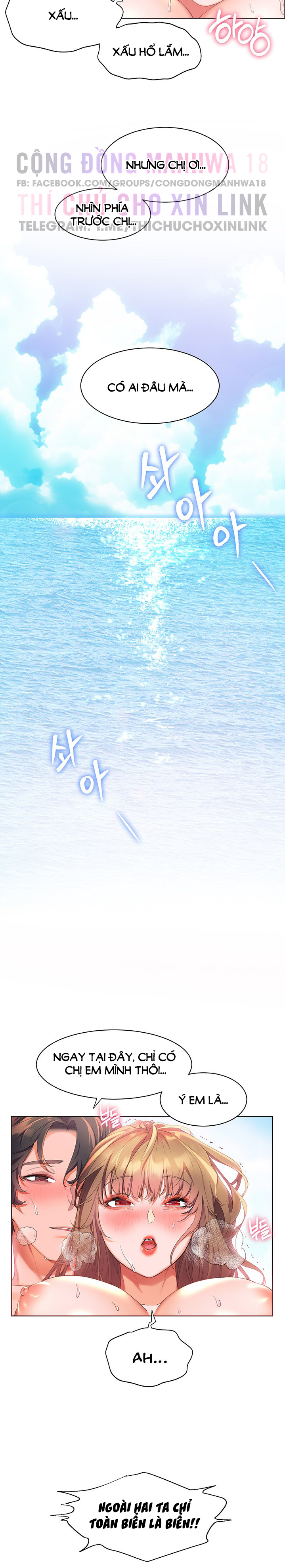 cô dâu thời thơ ấu của tôi chapter 42 18