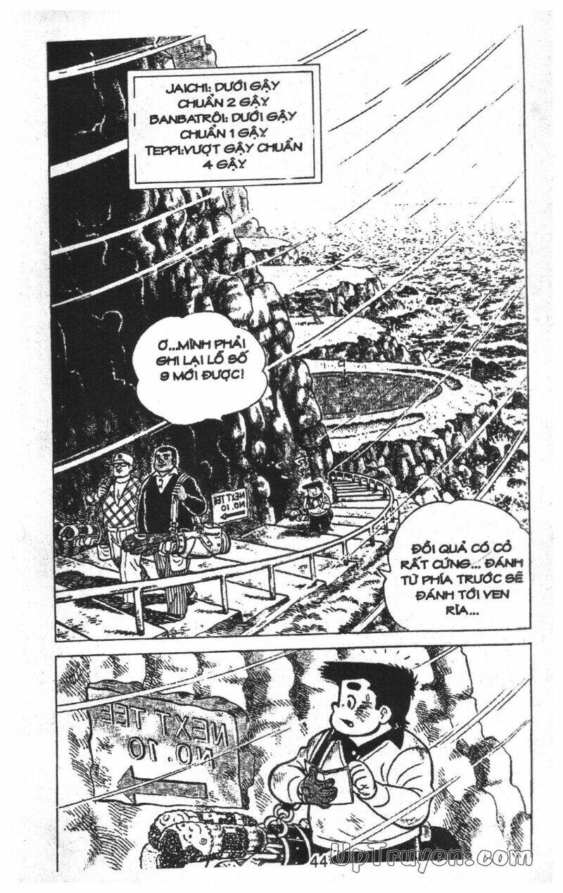 ashita tenki ni naare chapter 11 46