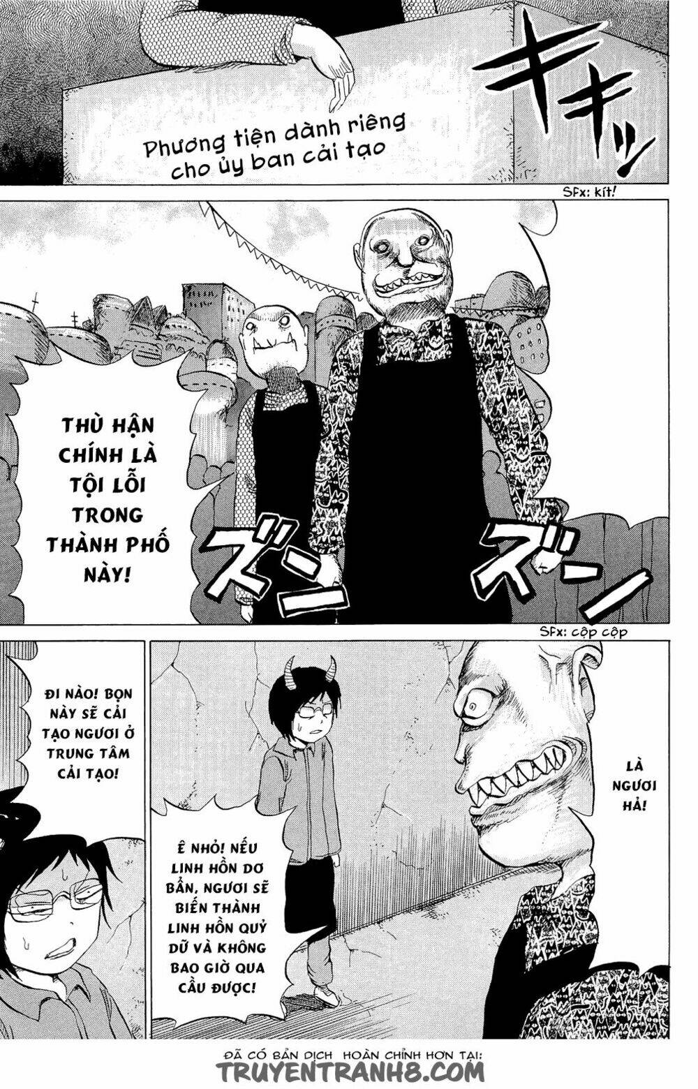 pupipo! chapter 8 16