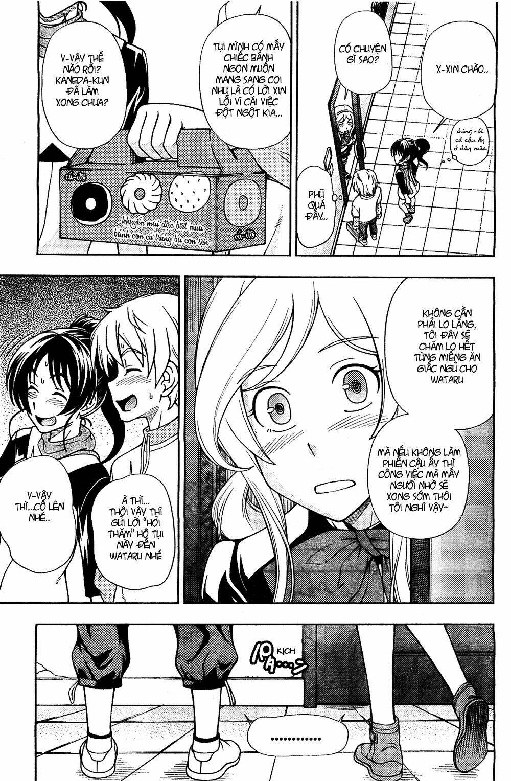 linazuke kyoutei chapter 7 23