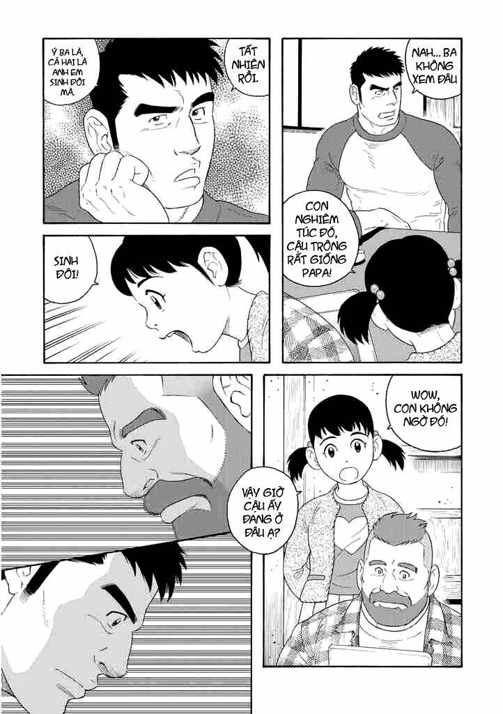 otouto no otto chapter 1 27