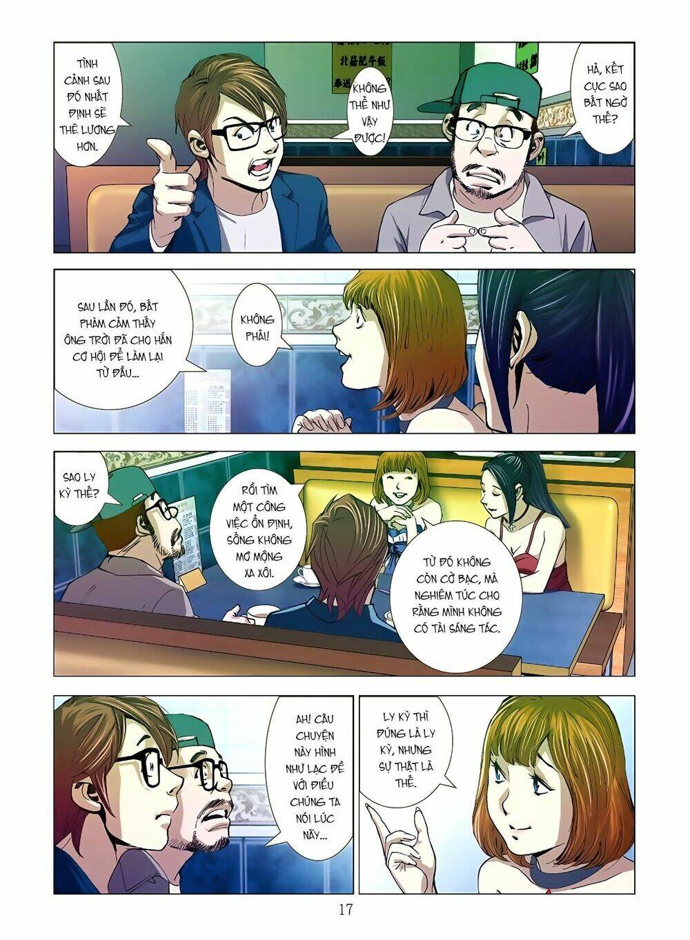 bloody girl chapter 3.2 17