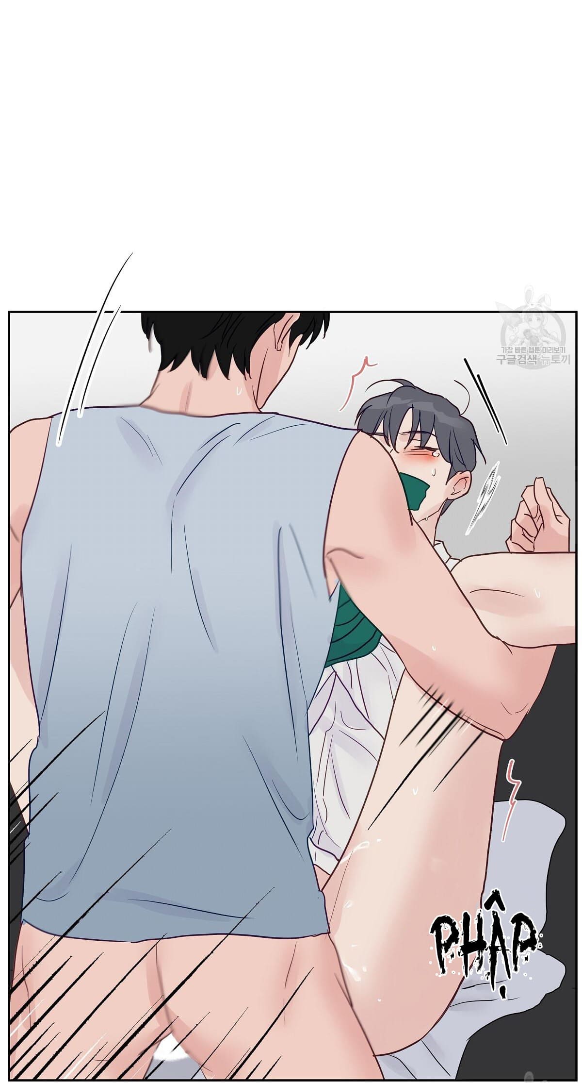 muốn được, thả thính! chapter 2 56