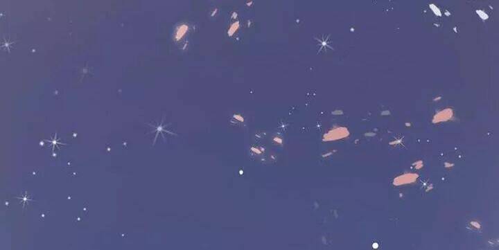 trạch thượng tịch mịch huỳnh hỏa chapter 60 39