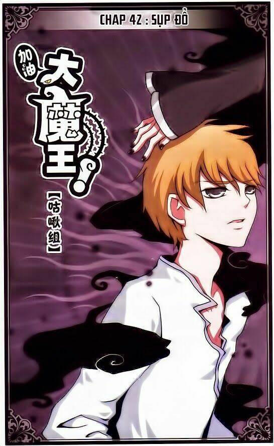 cố lên nào, đại ma vương! chapter 42 1