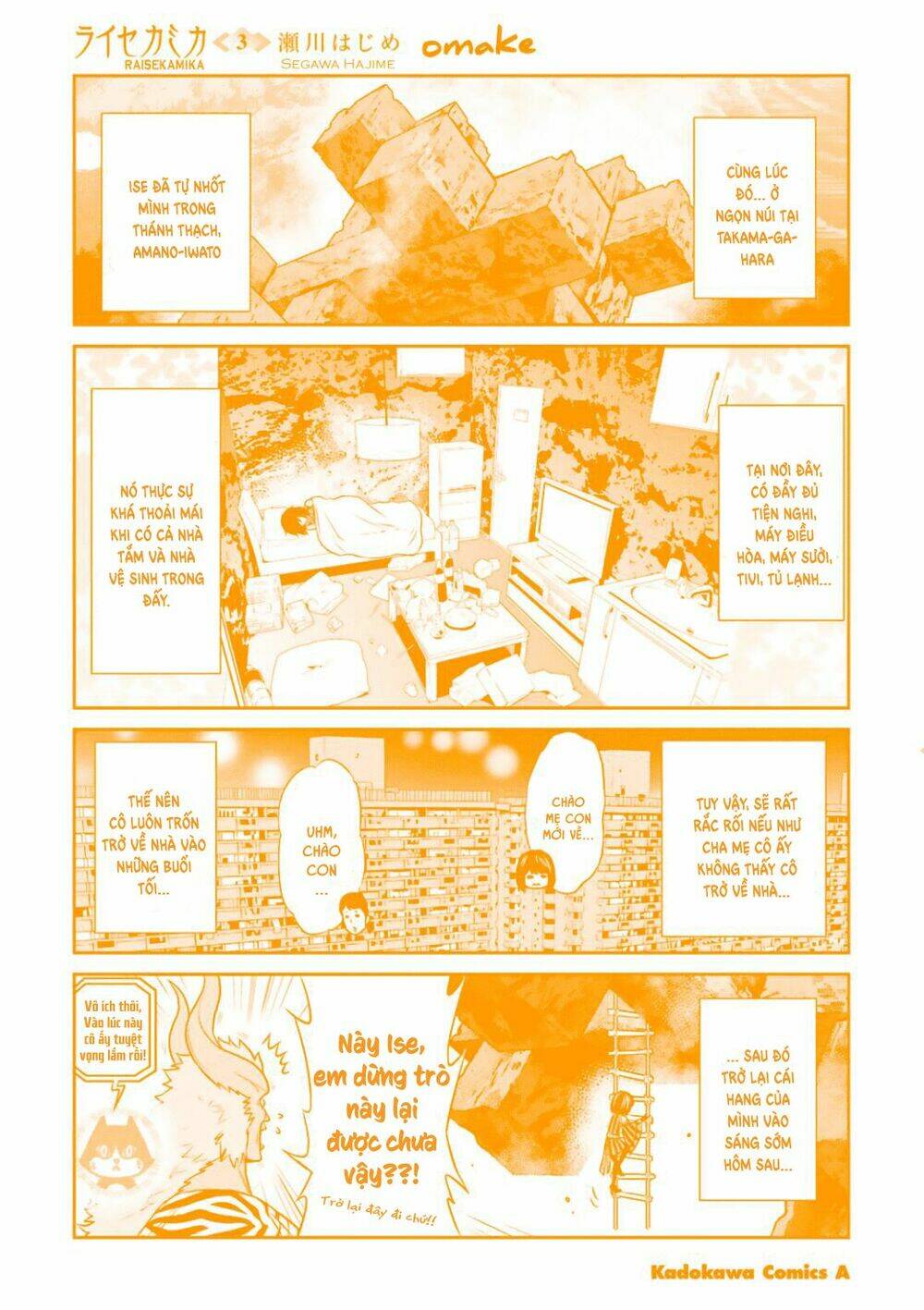 raisekamika chapter 17 28