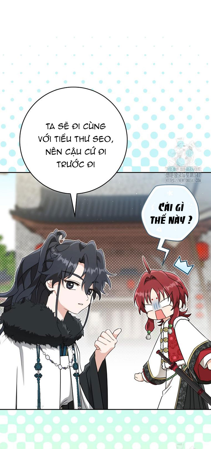 trở thành đứa cháu gái bị ghẻ lạnh trong gia tộc võ giả hùng mạnh chapter 67.2 24