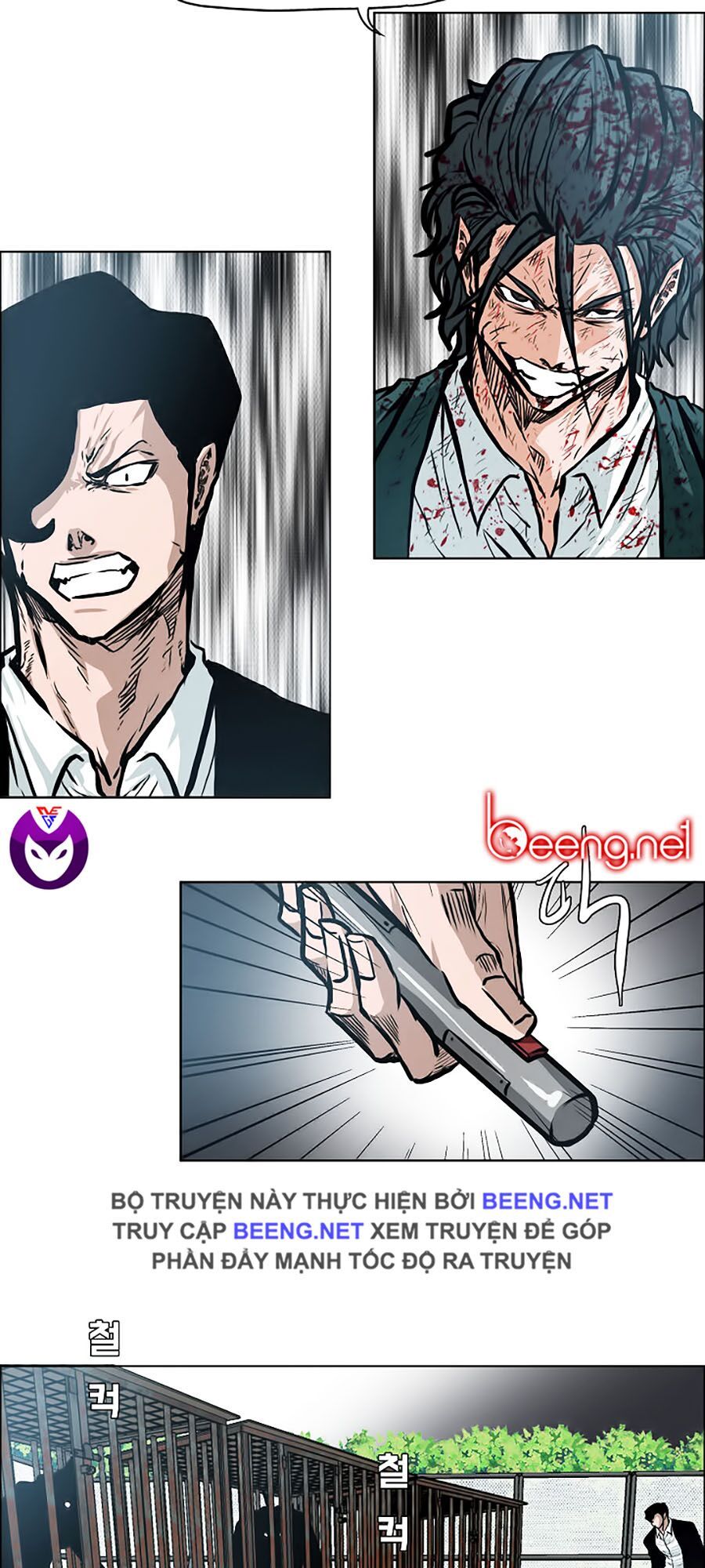 bá chủ học đường ss3 chapter 23 41