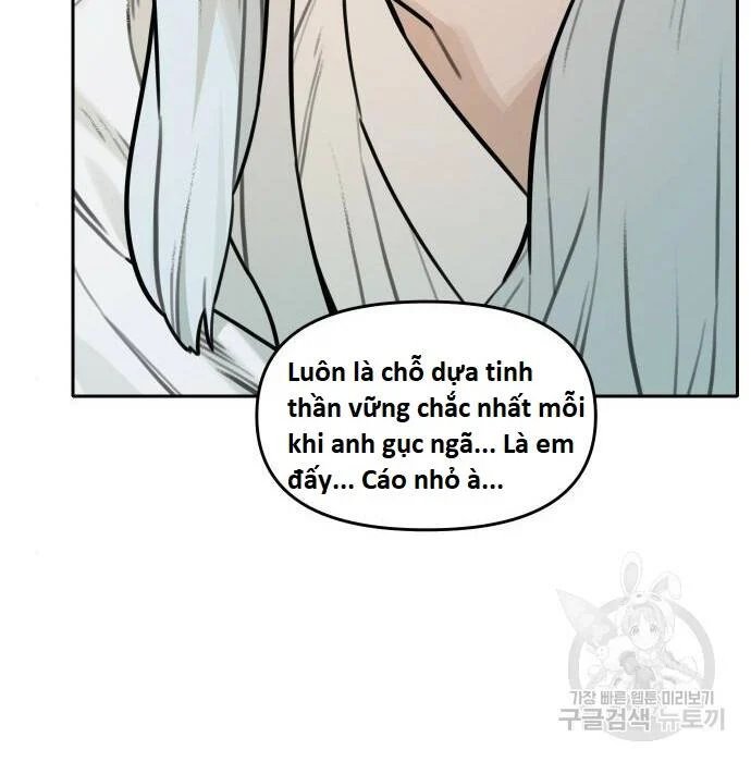 sự lụi tàn của usuzumi chapter 102 95