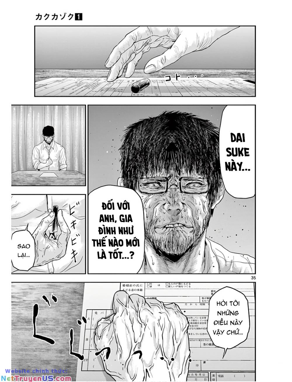 kaku kazoku - gia đình hạt nhân chapter 1.2 8