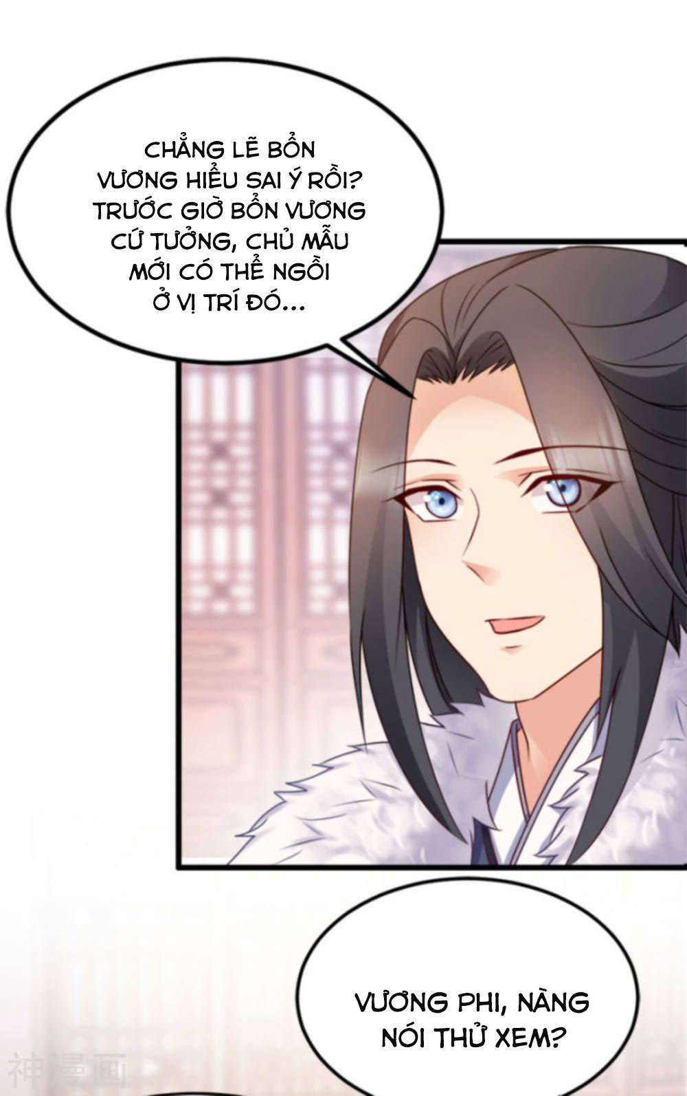 độc tâm cuồng phi khuynh thiên hạ chapter 88 33