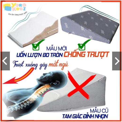 GỐI CHỐNG TRÀO NGƯỢC DẠ DÀY NGƯỜI LỚN