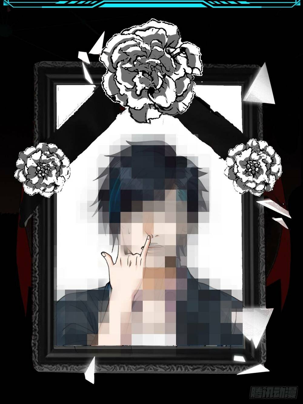 khoa học tu tiên, đạo pháp đăng thiên chapter 0 25