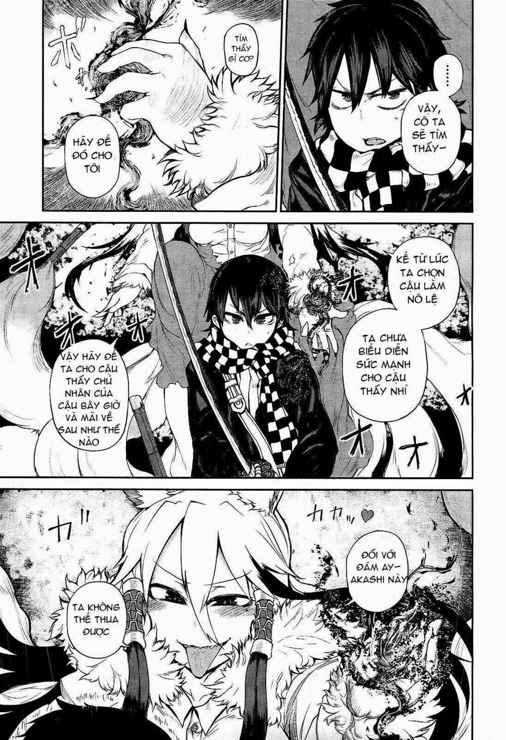 imawabi no dakini chapter 5 19