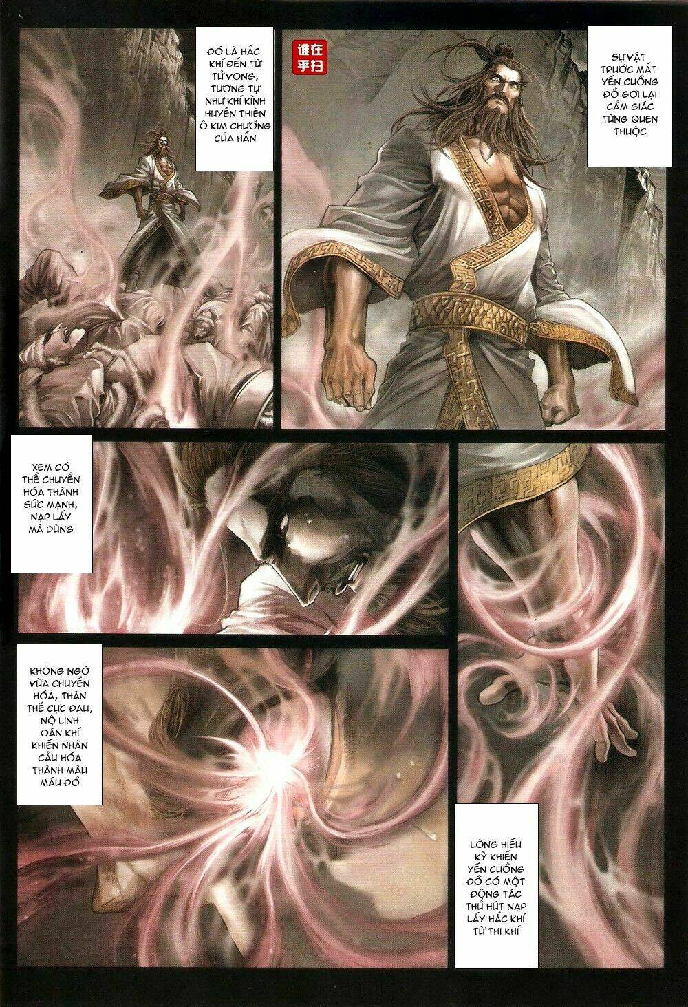 ôn thuỵ an quần hiệp truyện chapter 62 12