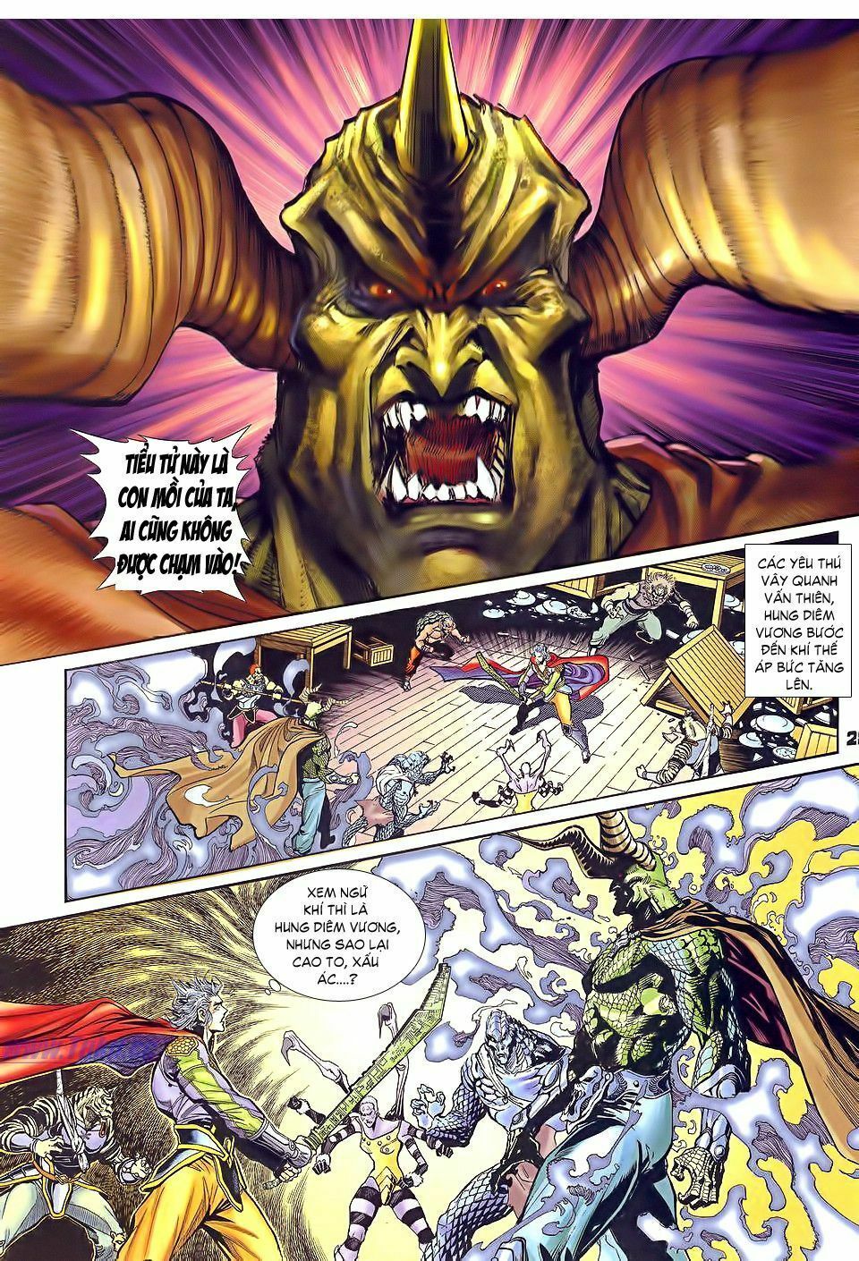 thần binh huyền kỳ i chapter 33 27