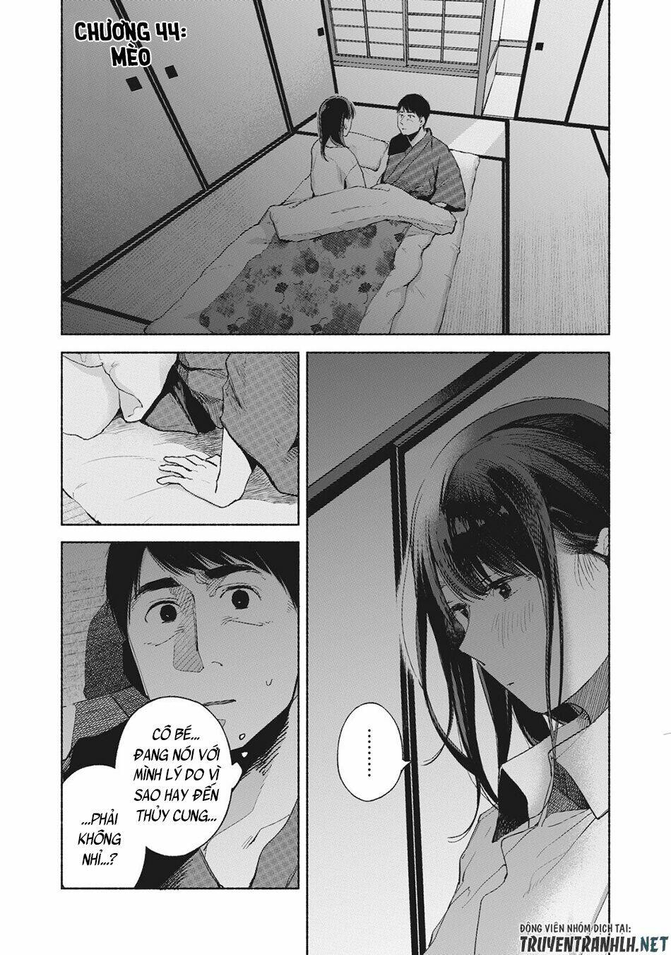 my daughter's friend chapter 44 3