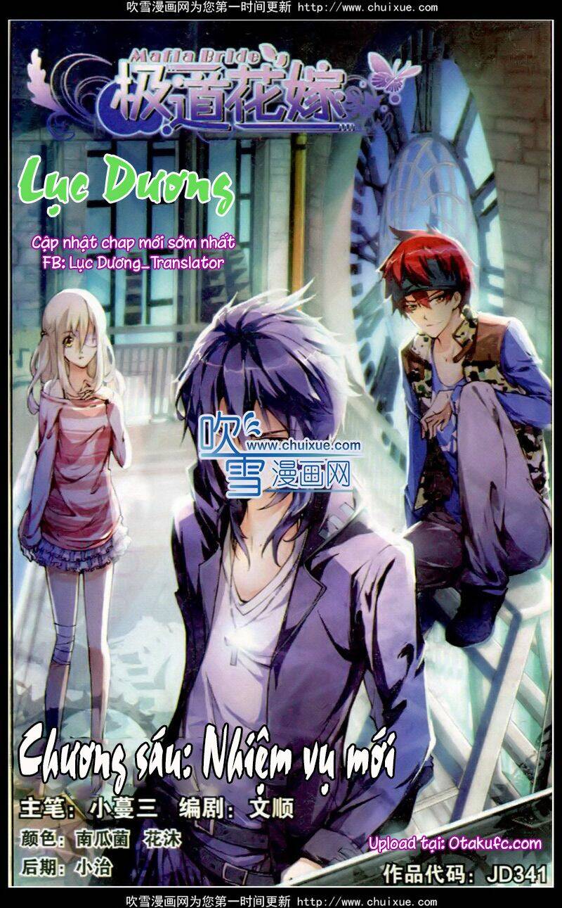 mafia bride chapter 6 1