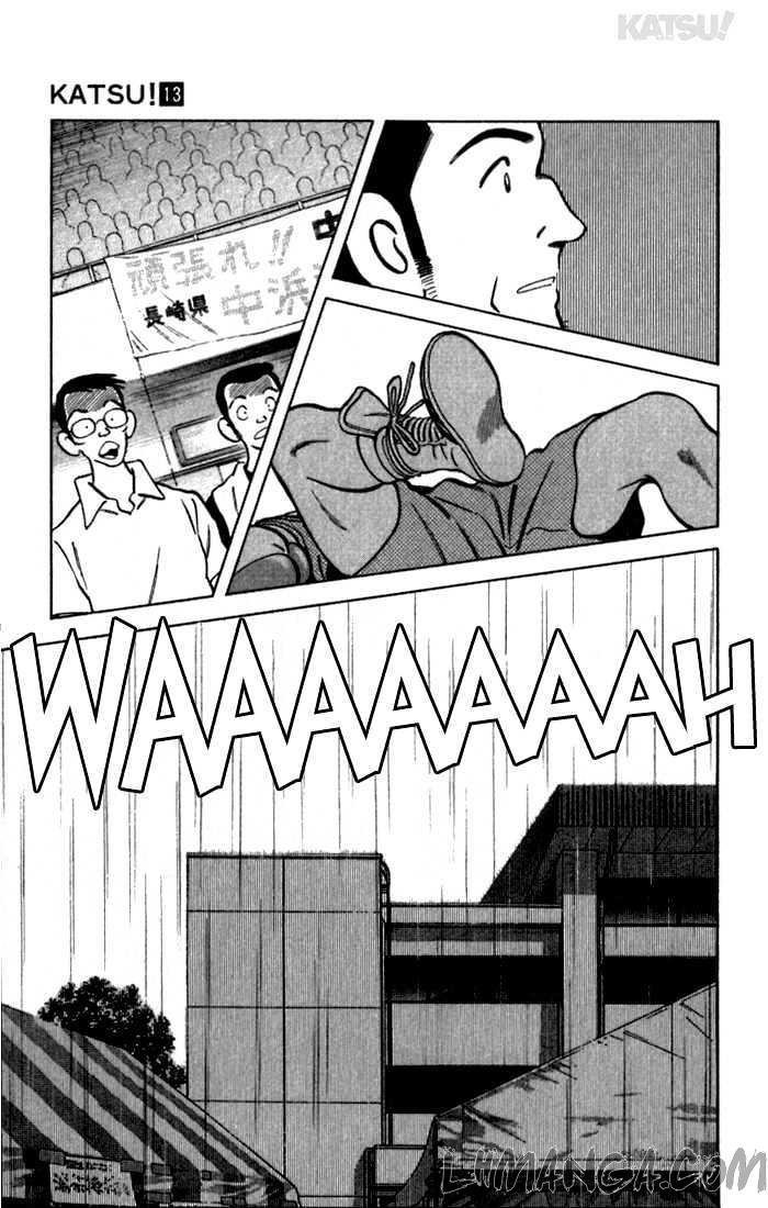 katsu chapter 118 13