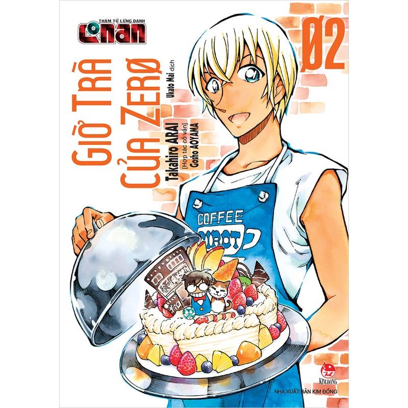 Thám Tử Lừng Danh Conan - Giờ Trà Của Zero - Tập 2