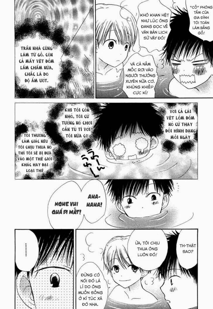 donuts tsuushin chapter 3 13