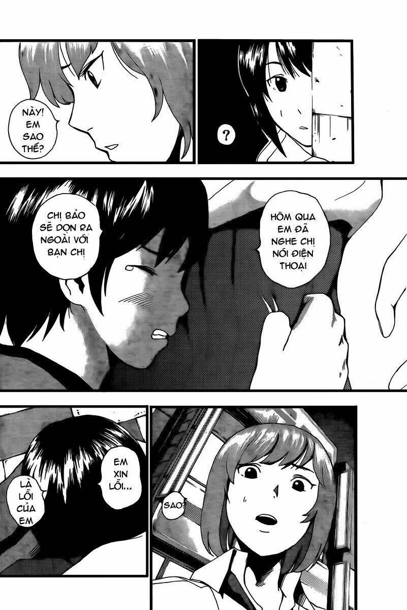 tiji-kun! chapter 2 24