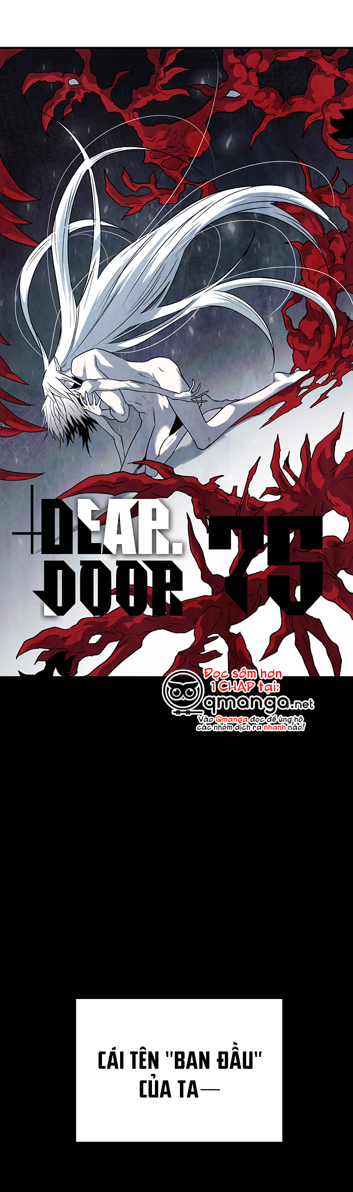 dear door chapter 75 2
