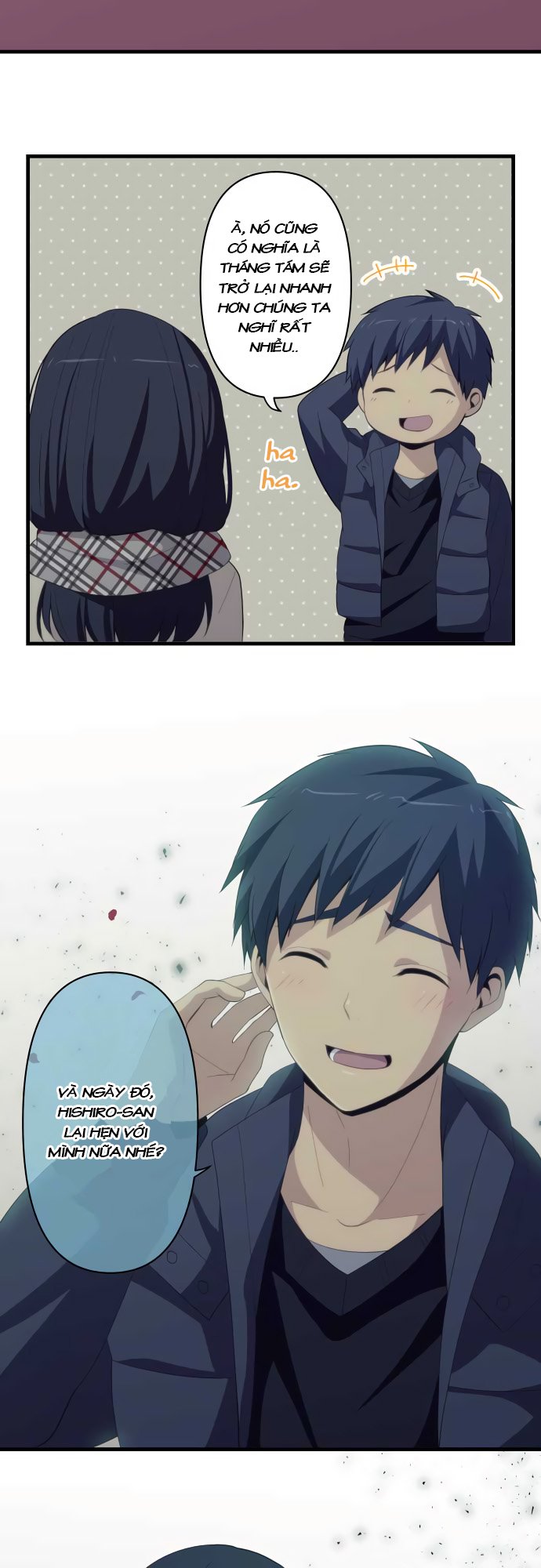 relife chapter 196 7