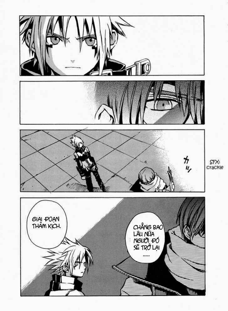 the terror of death chapter 1.2 18