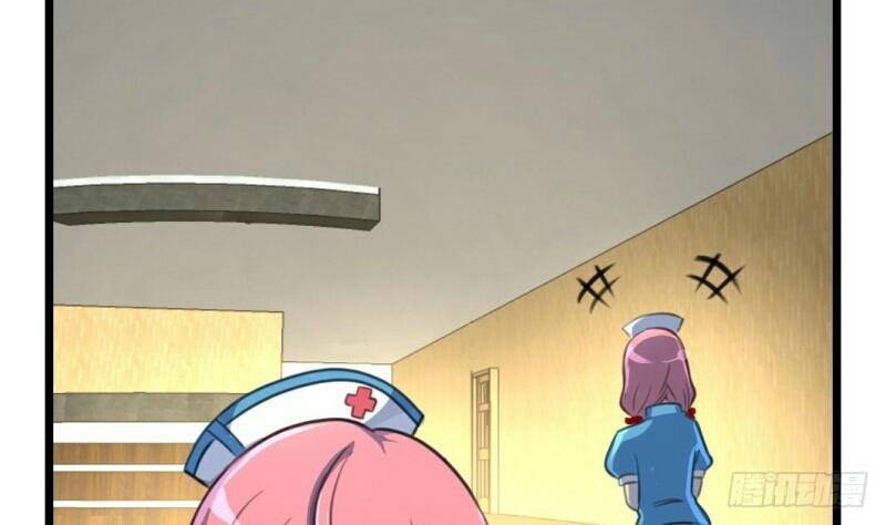 chọc yêu thành nghiện chapter 2 6