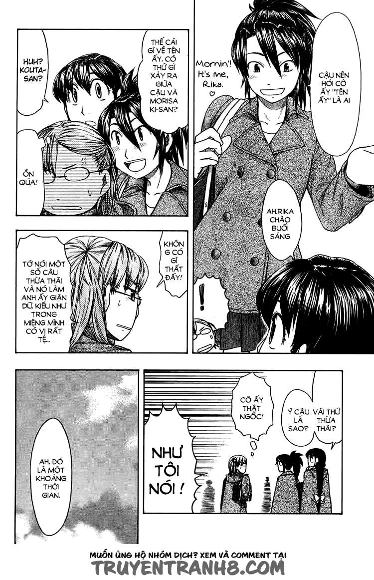 otaku no musume-san chapter 45 8