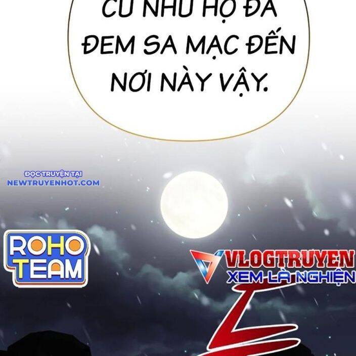 Tiểu Tử Đáng Ngờ Lại Là Cao Thủ chapter 66 30