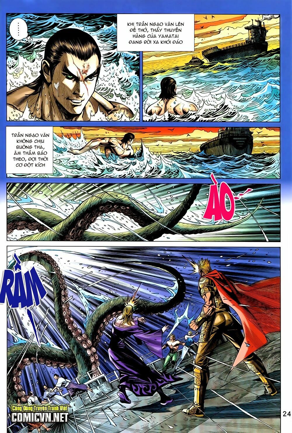 thạch hắc long truyện chapter 92 23