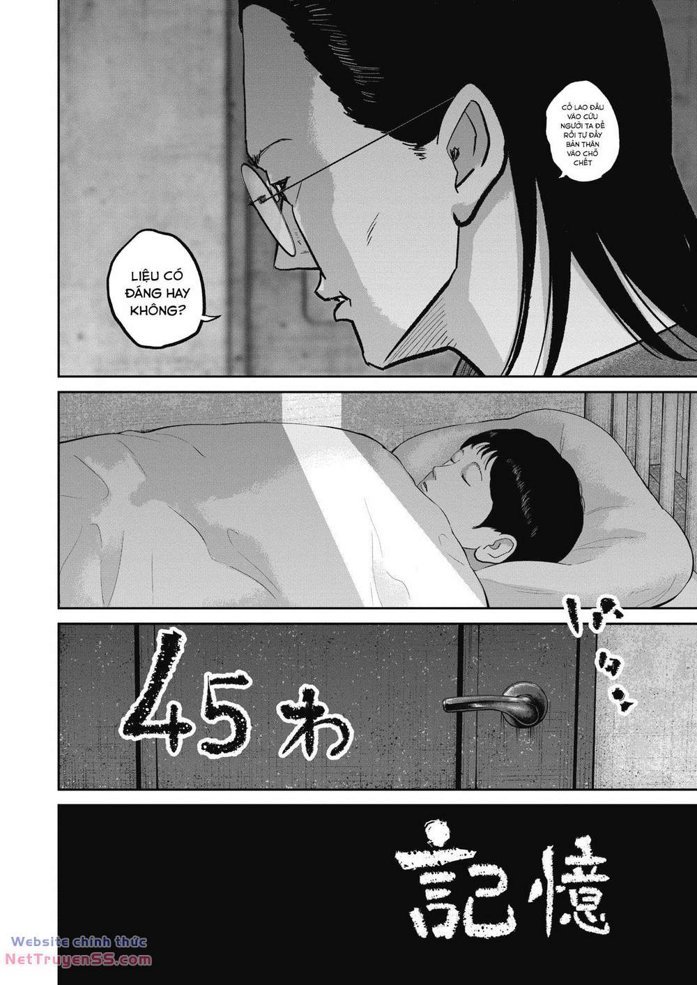 smiley - cười lên m chapter 45 5