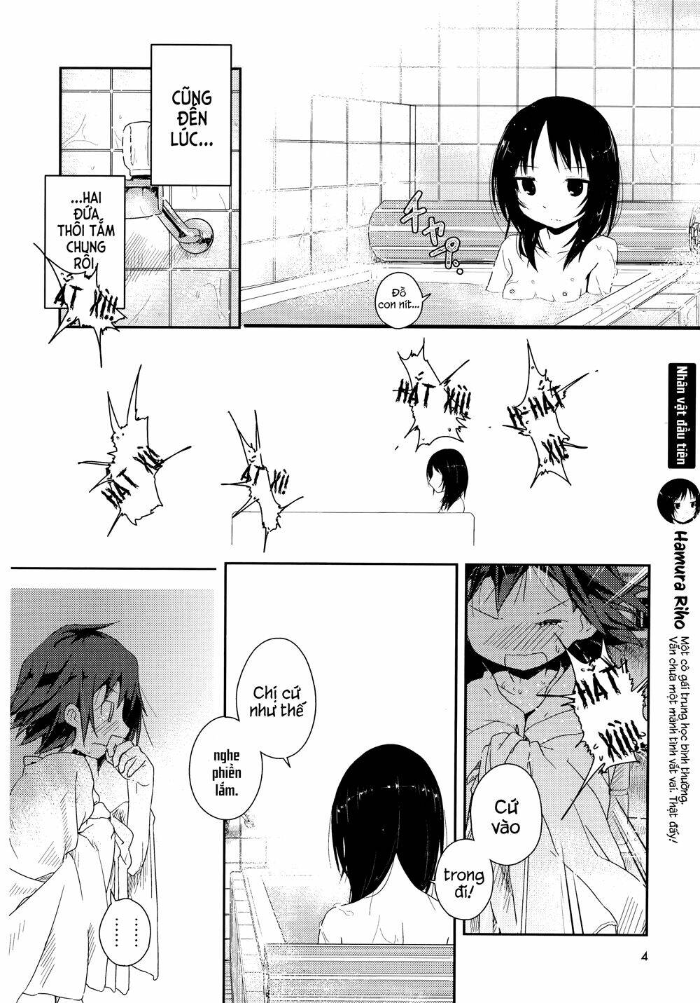 yori michi chapter 1 4