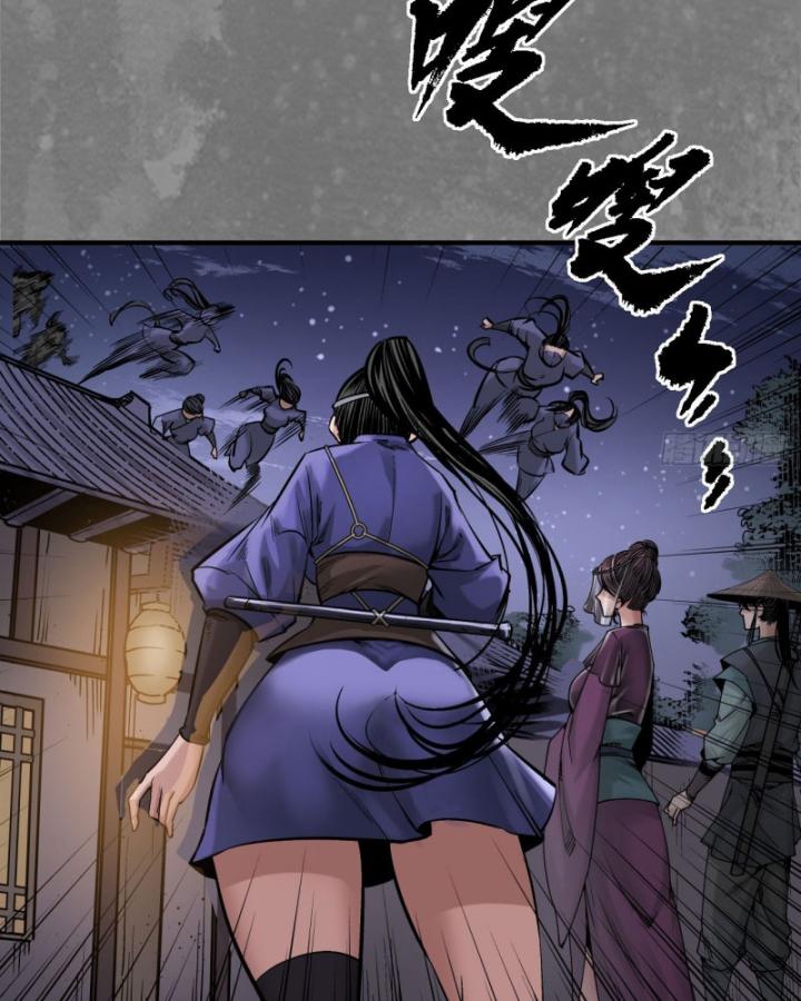 Tạng Phong Hành chapter 219 55