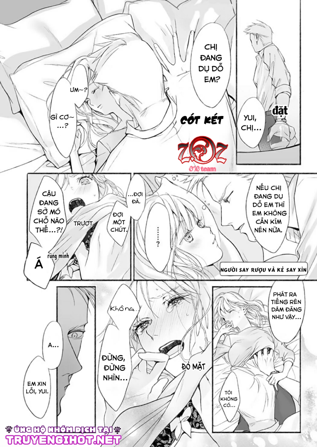 khát vọng mù quáng của chàng luật sư chapter 1 13