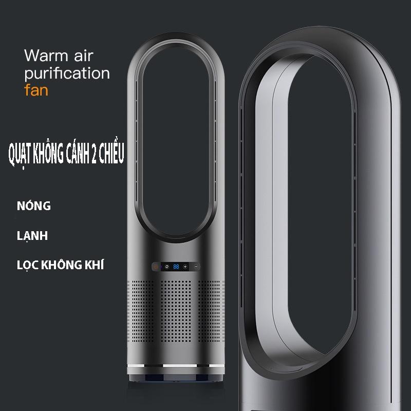 Gd492 Quạt không cánh 2 chiều làm lạnh - sưởi ấm-lọc bụi mịn-hẹn giờ-8 tốc độ gió, an toàn tuyệt đối.
