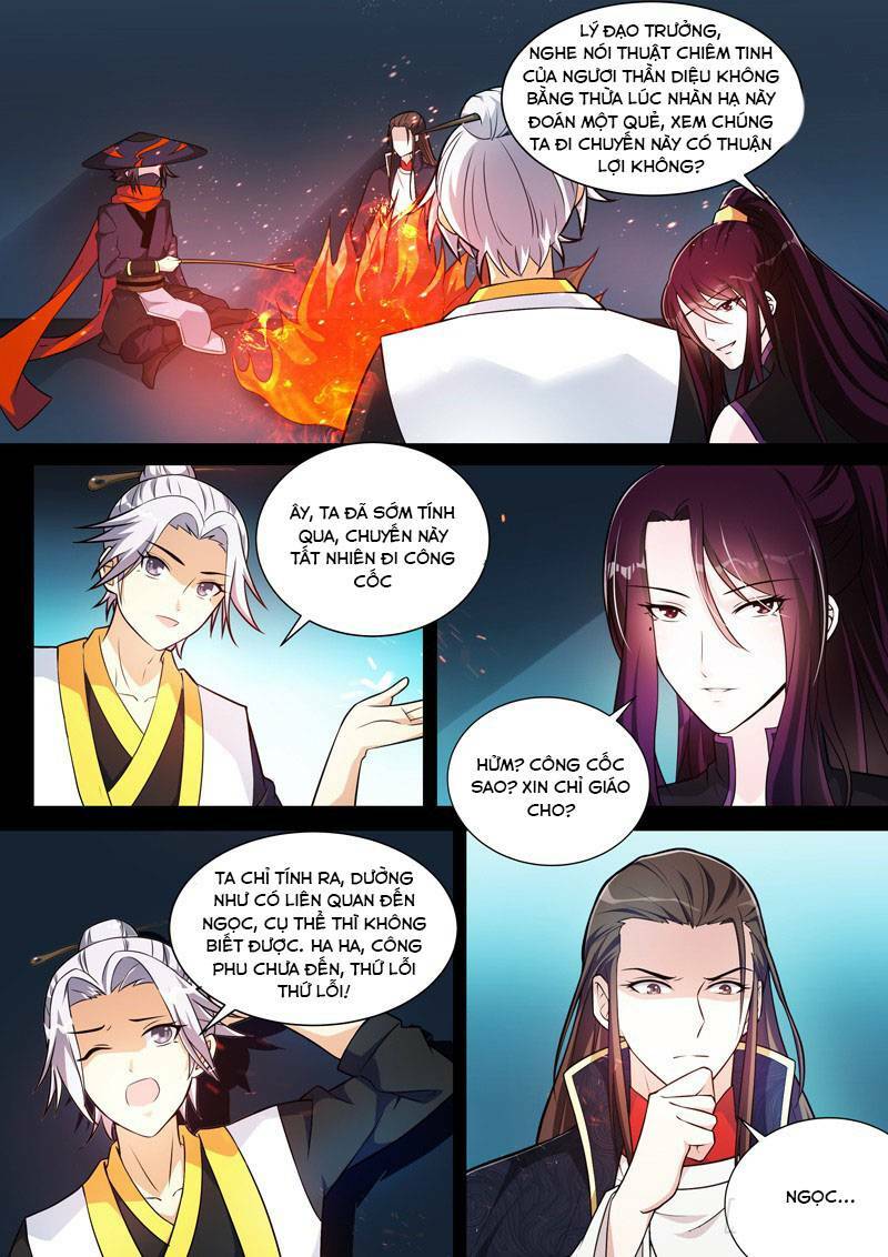 long vương giác tỉnh chapter 23 13
