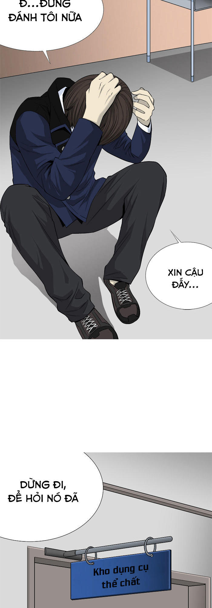 aura from another planet chapter 26 49